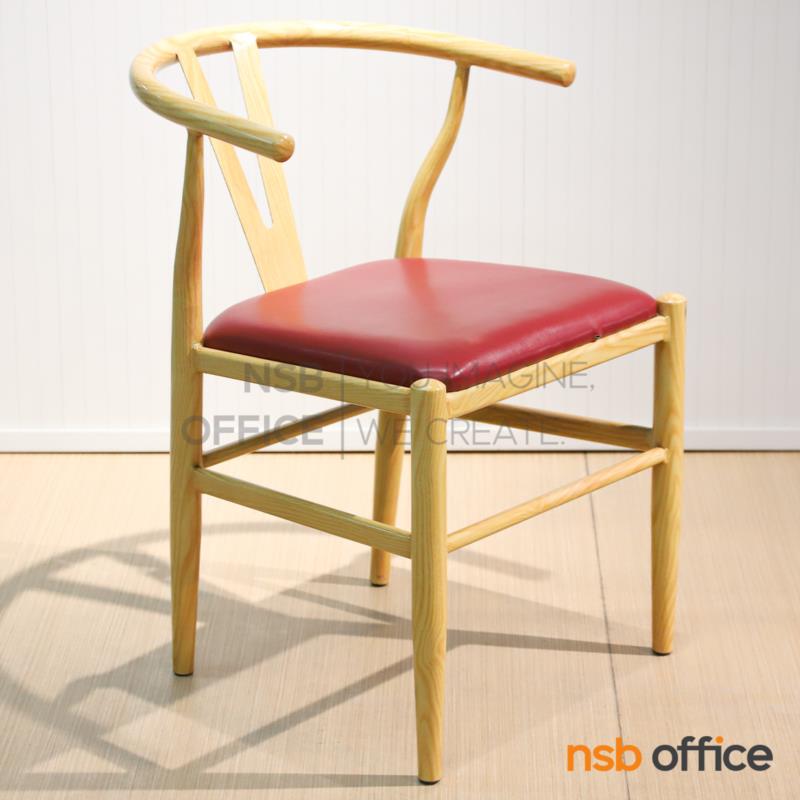 เก้าอี้อเนกประสงค์ รุ่น MOLE (โมล)  