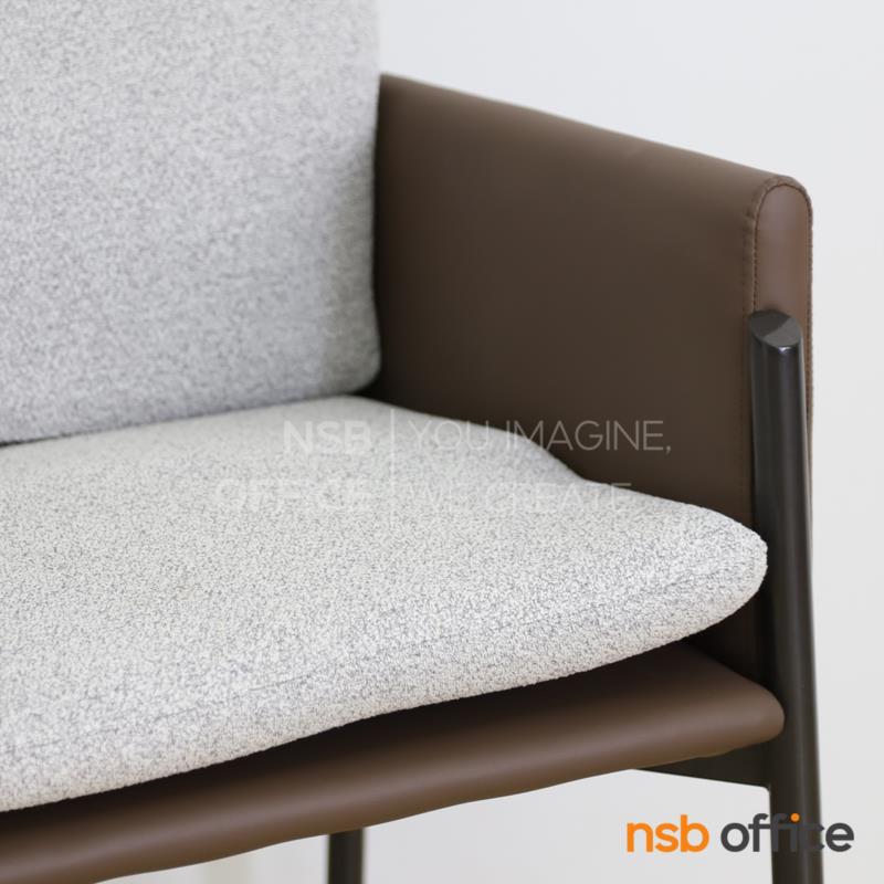 เก้าอี้โมเดิร์นหุ้มหนังเทียม รุ่น Hannah (ฮันน่า)  ขาเหล็ก