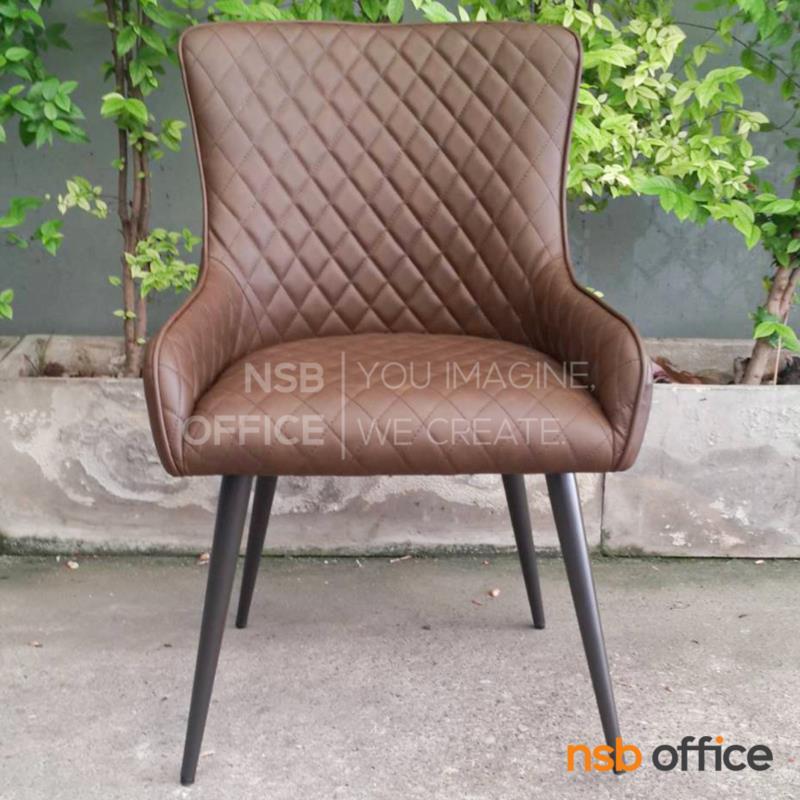 เก้าอี้สไตล์โมเดิร์นหุ้มหนังเทียม รุ่น Renny (เลนนี่)  ขาเหล็ก