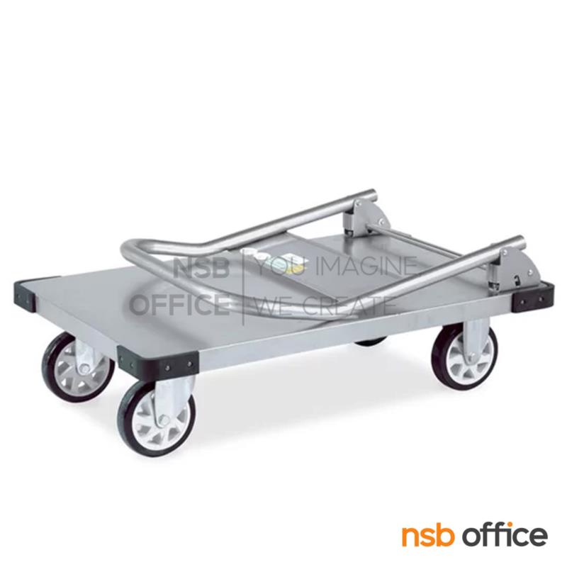 รถเข็นพื้นสแตนเลส มือจับพับได้ รุ่น Jeson (เจสัน) รับน้ำหนักได้ 350 , 500 Kg. 