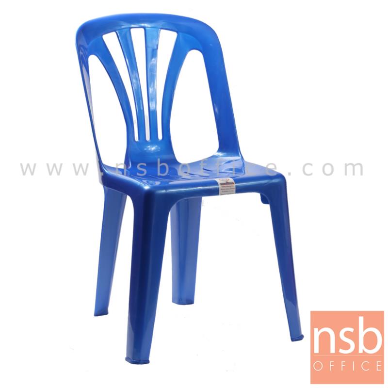 B10A038:เก้าอี้พลาสติกหนาพิเศษ รุ่น THAILAND-02 ซ้อนเก็บได้ (พลาสติกเกรด A) 