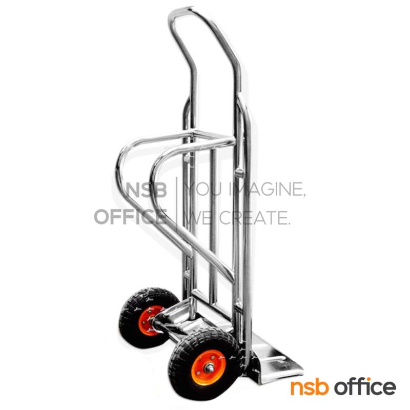 G03A041:รถเข็นสแตนเลส มือจับและฐานแผ่นสแตนเลสล้วน   