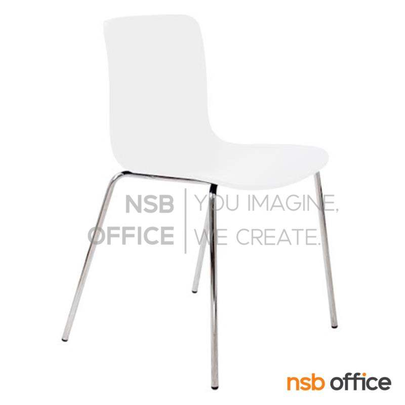 เก้าอี้อเนกประสงค์โพลี่ รุ่น  Elder (เอลเดอร์)  ขาเหล็กชุบโครเมี่ยม