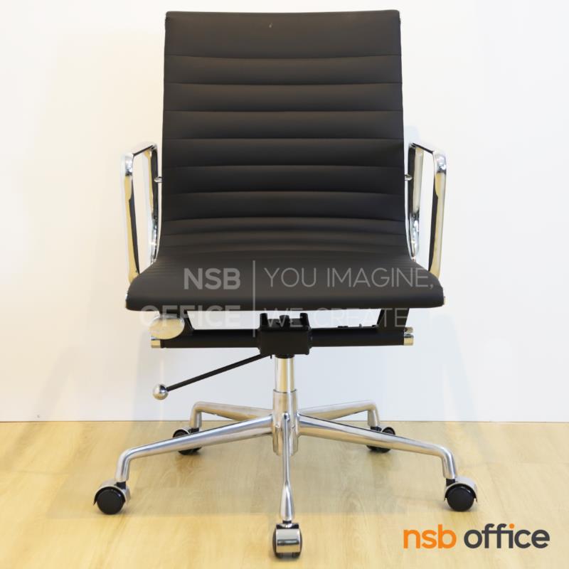 เก้าอี้สำนักงาน รุ่น Sentry (เซนทรี่)  โช๊คแก๊ส มีก้อนโยก ขาอลูมิเนียม