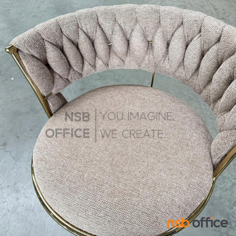 เก้าอี้บาร์โมดิร์นหุ้มผ้า รุ่น Philomena (ฟิโลมิน่า)  โช้คแก๊ส ขาโครเมี่ยมฐานจานกลม