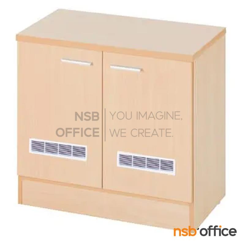 ตู้รองเท้า 2 บานเปิด รุ่น Carter (คาร์เตอร์)  