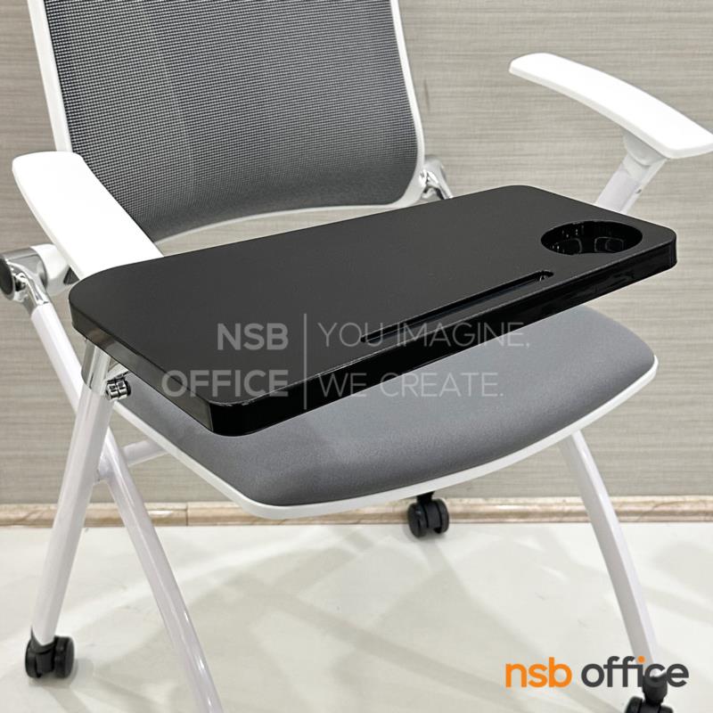 เก้าอี้เลคเชอร์หลังเน็ต รุ่น Toby (โทบี้)  ขาเหล็กพ่นขาว