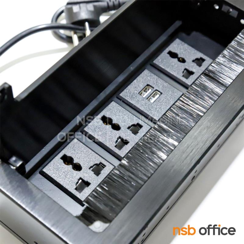 ป๊อปอัพสี่เหลี่ยม รุ่น Blacksky (แบล็คสกาย) ขนาด 26.5W cm.  อลูมิเนียมแฮร์ไลน์สีดำ