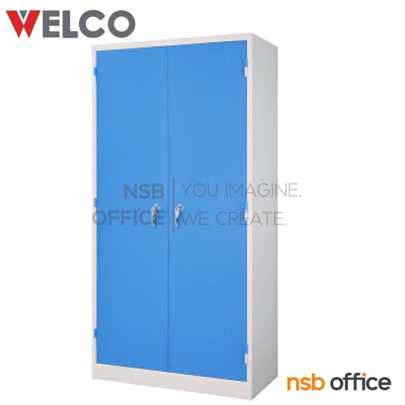 ตู้ 2 บานทึบมือจับบิดสูง 91.4W*45.8D*183H cm. (มือจับเขาควาย)  รุ่น WLK30  