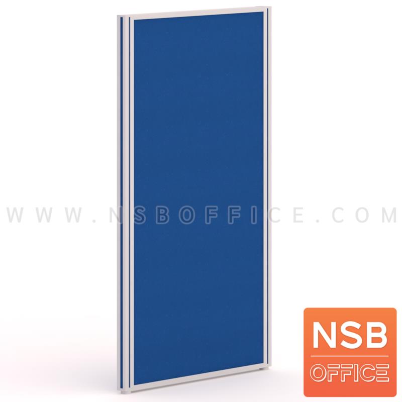 P01A001:พาร์ทิชั่นแผงแบบทึบล้วน  รุ่น P-01-NSB  สูง 100 ซม.พร้อมเสาเริ่ม