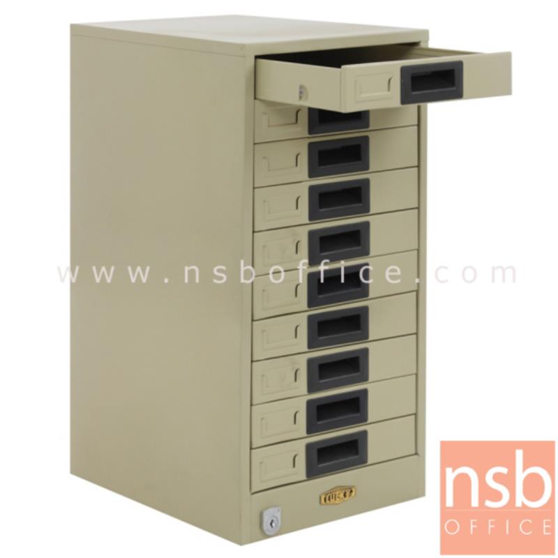 ตู้เหล็กเก็บเอกสาร  10 , 12  ลิ้นชัก ขนาดกระดาษ A4 