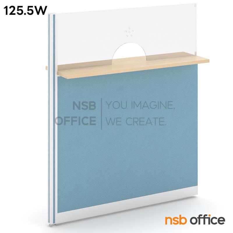 พาร์ทิชั่นพร้อมเคาน์เตอร์ สำหรับรับจ่ายเงิน รับส่งเอกสาร รุ่น Zorvi (ซอร์วี) สูง 150H cm.  