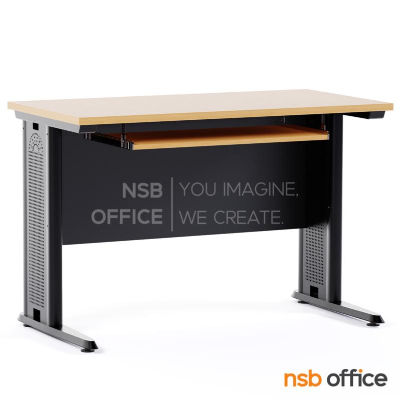 A10A120:โต๊ะทำงาน บังโป๊ไม้ รุ่น Novem (โนเวม) ขนาด 60D, 75D cm. ขาเหล็กตัวแอล พร้อมรางคีย์บอร์ด