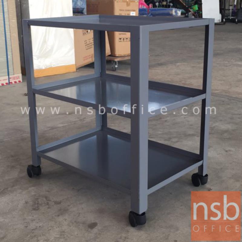 D03A001:ชั้นเหล็กอเนกประสงค์ 3 ชั้น  ขนาด 30, 40, 60W cm.  ล้อเลื่อน มีขอบกันของตก 