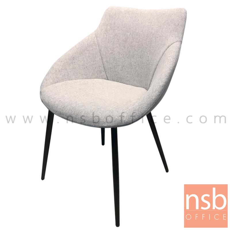 B29A330:เก้าอี้โมเดิร์นหุ้มผ้า รุ่น MARIGOLD (แมริโกล)  ขาเหล็กสีดำ