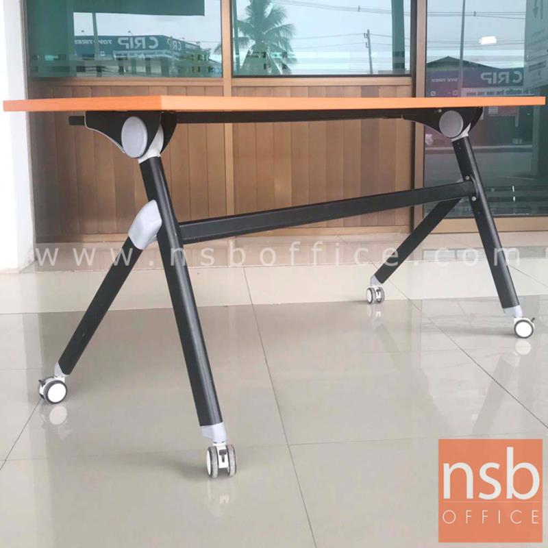 โต๊ะพับล้อเลื่อน รุ่น Marcelline (มาเซลีน)  ขนาด 150W cm. โครงขาเหล็ก ลูกล้อใหญ่