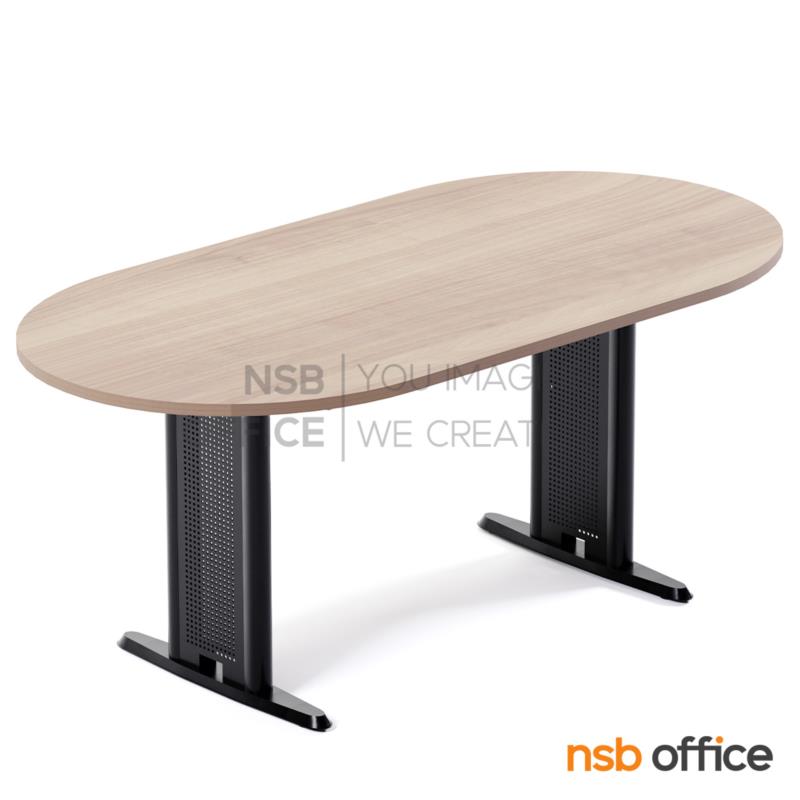 A05A016:โต๊ะประชุมทรงแคปซูล รุ่น Ineo (ไอนีโอ) ขนาด 180W, 200W, 240W cm.  ขาเหล็กตัวที