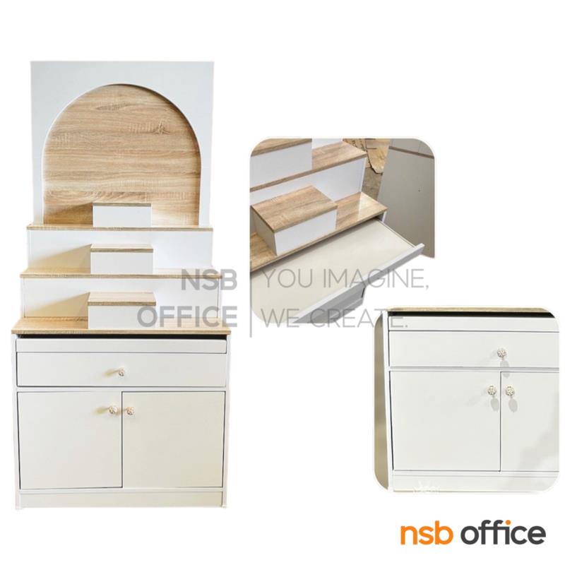 โต๊ะหมู่บูชาโมเดิร์น รุ่น ภาวินี ขนาด 80W cm. สีโซลิต/ขาว