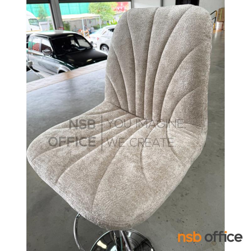 เก้าอี้บาร์โมดิร์นหุ้มผ้า รุ่น Apollo (อะพอลโล)  โช้คแก๊ส ขาโครเมี่ยมฐานจานกลม