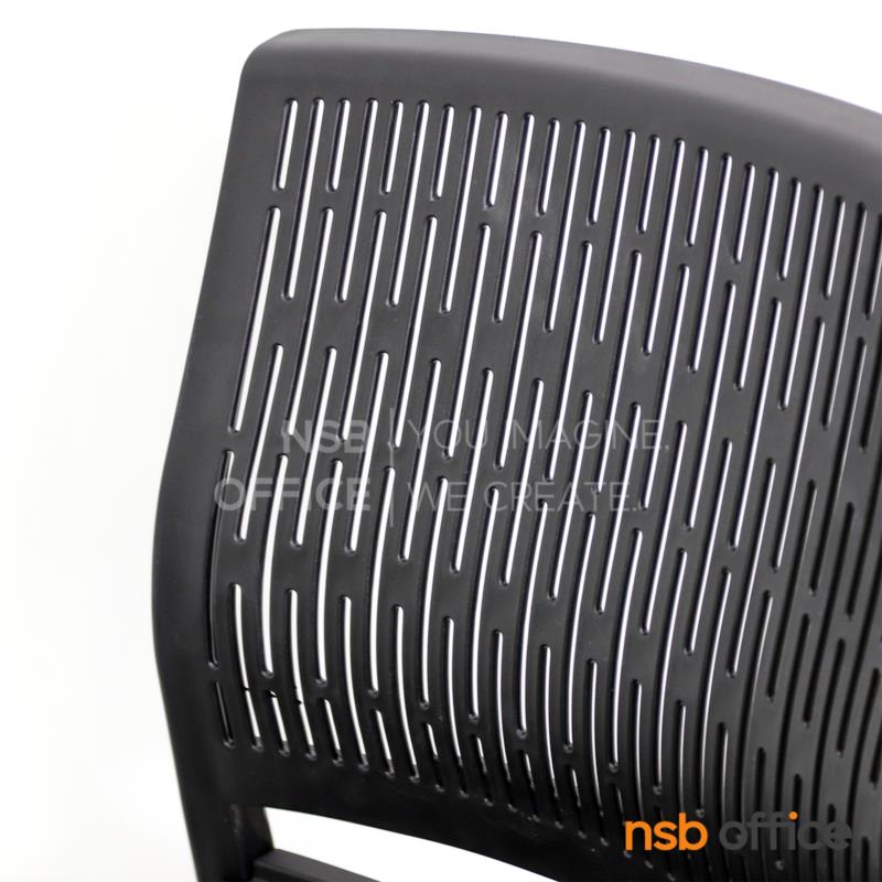 เก้าอี้อเนกประสงค์เฟรมโพลี่ รุ่น Landell (แลนเดลล์)  ขาเหล็กเพลาตัน