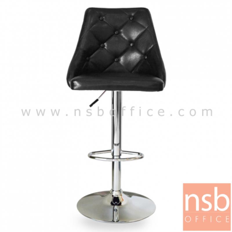 B09A153:เก้าอี้บาร์สูงหนัง PU รุ่น Jarley (จาร์ลีย์) ขนาด 52W cm. โช๊คแก๊ส ขาโครเมี่ยมฐานจานกลม