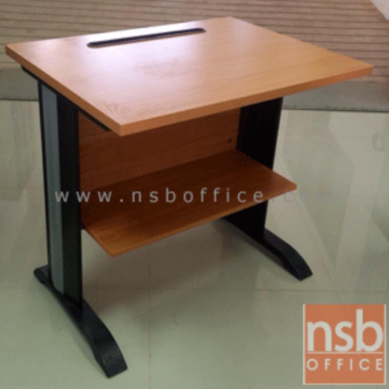 A18A015:โต๊ะวางปริ้นเตอร์ พร้อมชั้นวางกระดาษด้านล่าง Print desk-c  