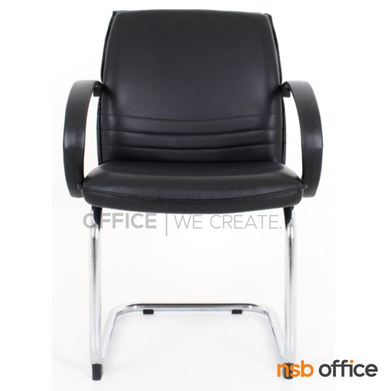 เก้าอี้รับแขกขาตัวซี รุ่น Ram (แรม)  ขาเหล็กชุบโครเมี่ยม