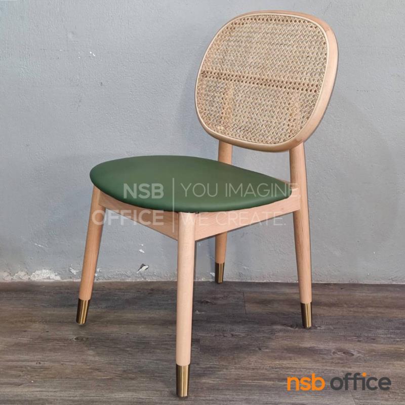 เก้าอี้โมเดิร์นหุ้มเบาะ รุ่น Vero (เวโร)  โครงขาไม้