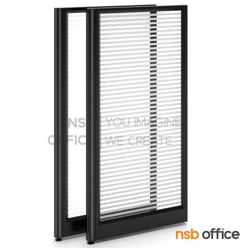 P01A031:พาร์ทิชั่นแบบกระจกขัดลายล้วนทั้งแผง  รุ่น P-01-NSB  สูง 160 ซม.  พร้อมเสาเริ่ม มีกล่องร้อยสายไฟ