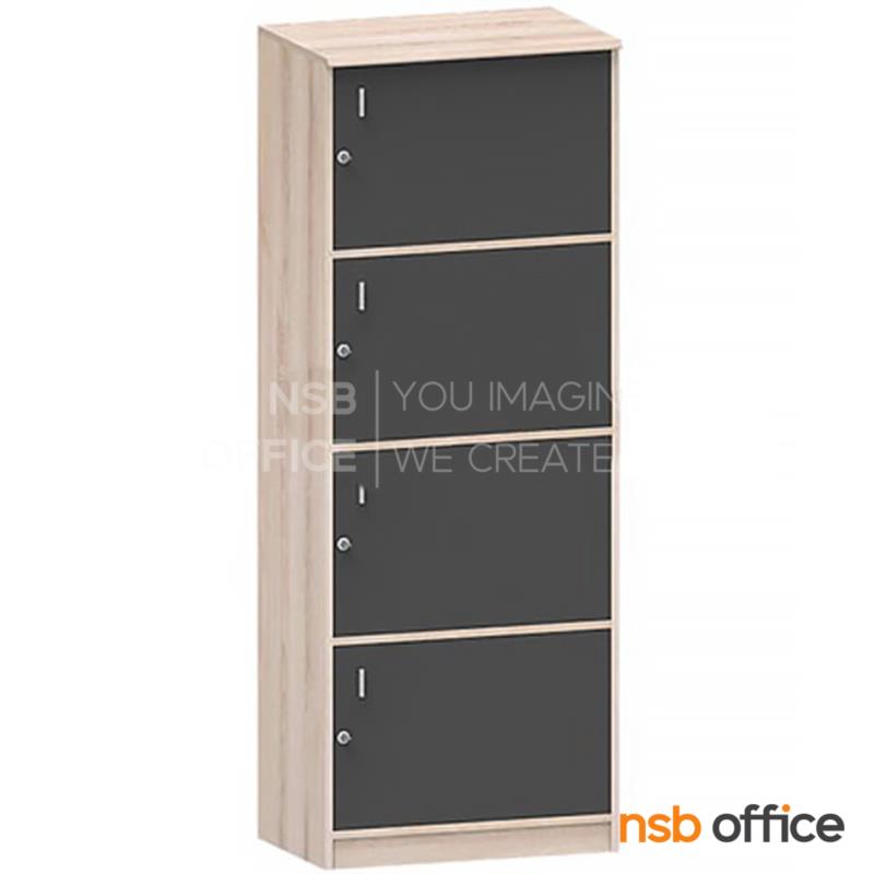 G12A243:ตู้สี่ลิ้นชัก รุ่น Sorrel (ซอเรล) เมลามีน (รุ่นประหยัด) 