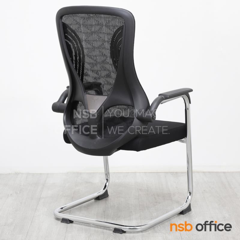 เก้าอี้รับแขกขาตัวซีหลังเน็ต รุ่น Orlienne (ออร์ลีเอน)  ขาเหล็กชุบโครเมียม