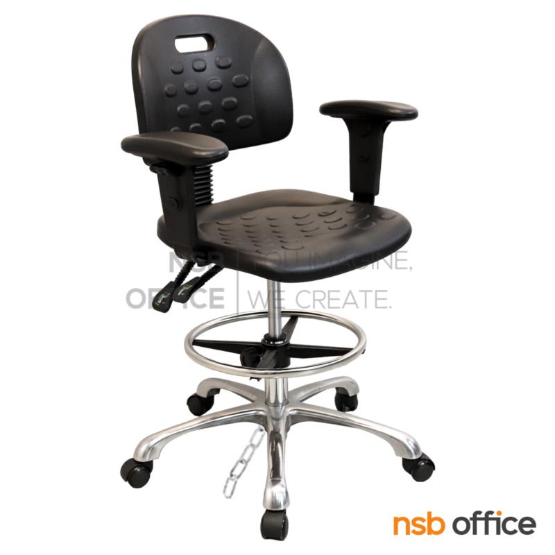 B02A099:เก้าอี้บาร์แบบมีเท้าแขน รุ่น Bronson (บรอนสัน)  โช๊คแก๊ส ขาอลูมิเนียม