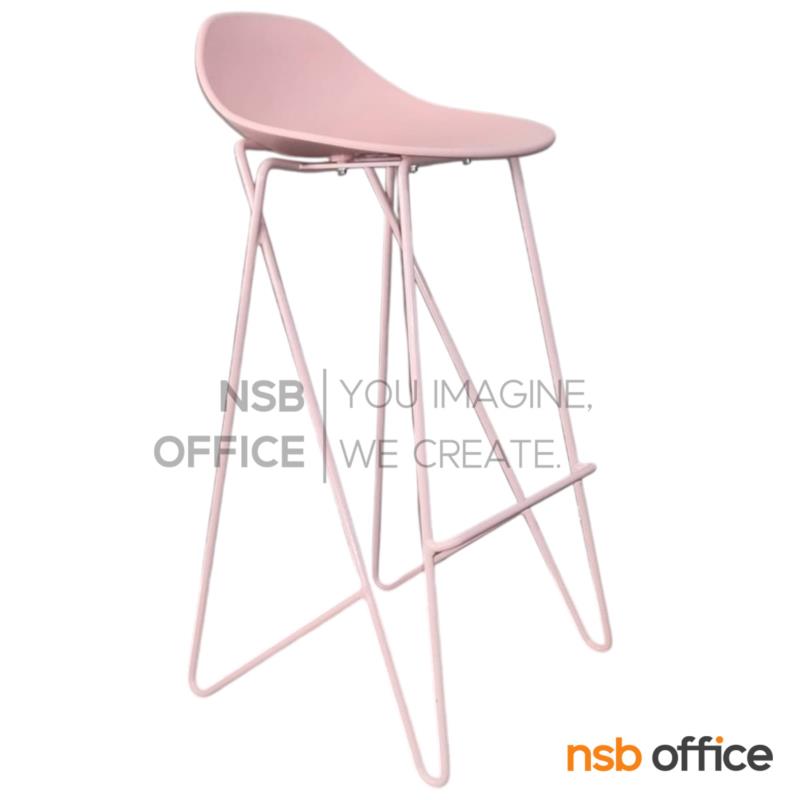 เก้าอี้บาร์สูงโมเดิร์น  รุ่น Pyrus (พายรัซ)  ขาเหล็ก