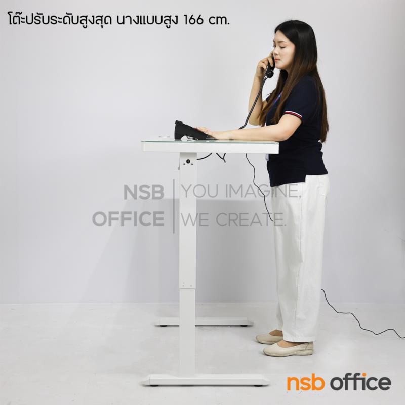 โต๊ะปรับระดับไฟฟ้า หน้าท็อปกระจกนิรภัย รุ่น MEDI (เมดิ) ขาเหล็กเหลี่ยม 