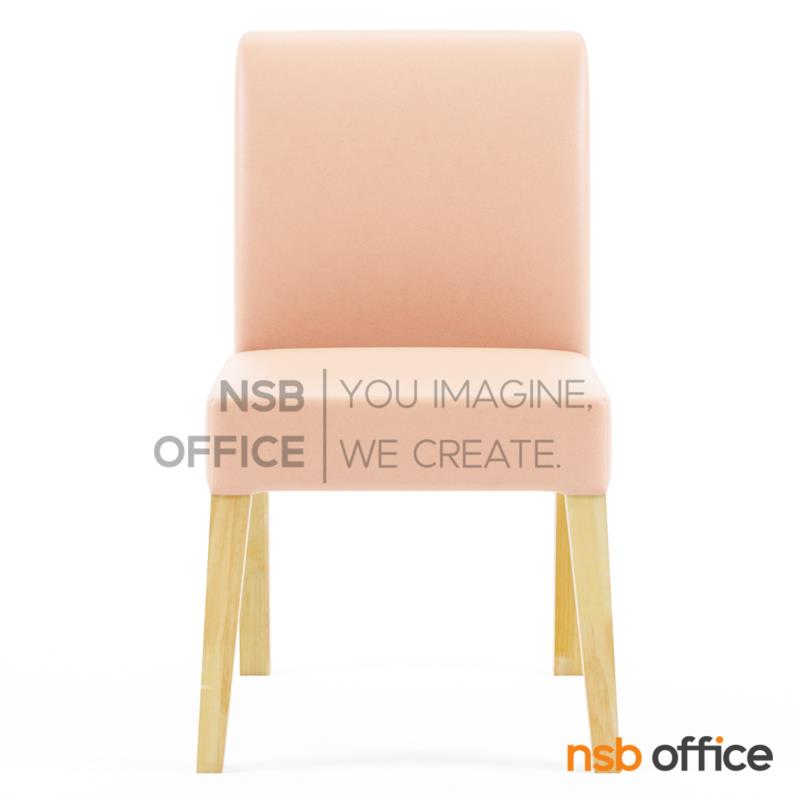 เก้าอี้ไม้ยางพาราที่นั่งหุ้มหนังเทียม รุ่น Albinus (อัลบินัส)  ขาไม้