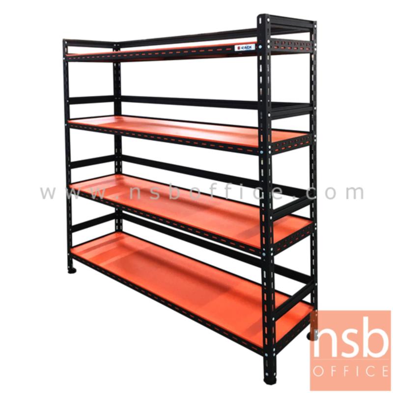 D03A023:ชั้นเหล็ก OFFICE-80 (80, 100, 150W / 160H cm) 4 แผ่นชั้น รุ่นพับขอบ รับน้ำหนัก 80KG/ชั้น