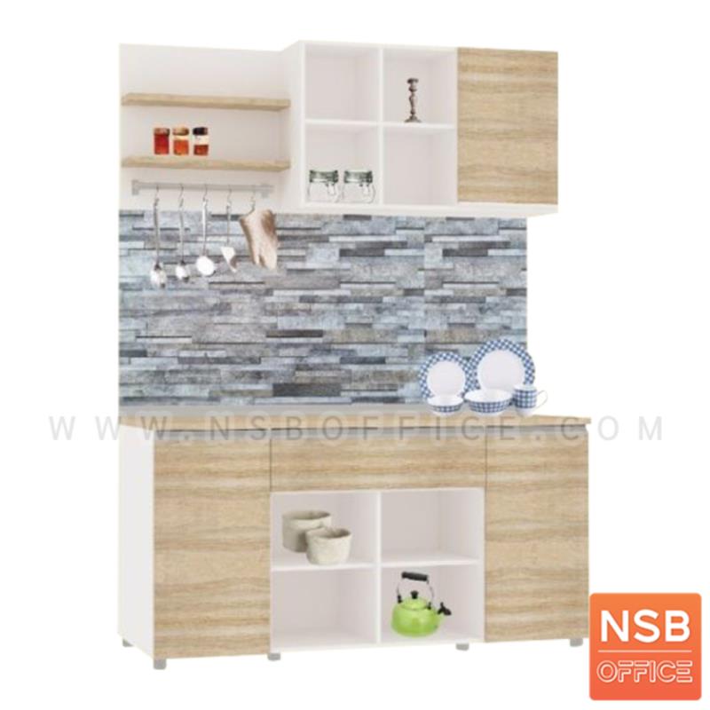 K05A015:ชุดตู้ครัวพร้อมตู้แขวน 2 บานเปิก 1 ลิ้นชัก รุ่น Belen (เบลเลน) ขนาด 160W cm. สีเนเจอร์ทีค-ขาว