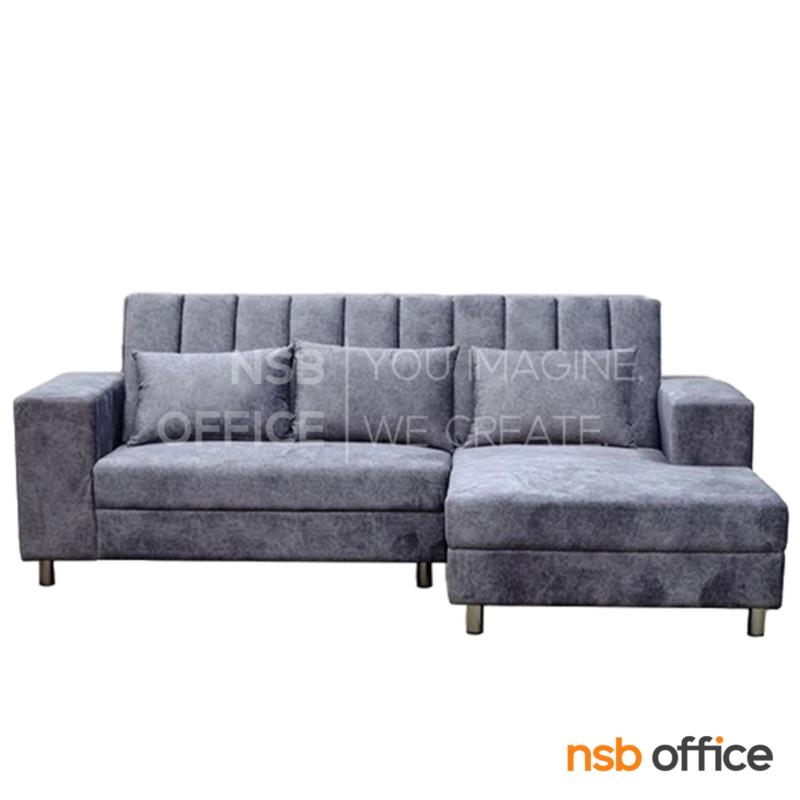 โซฟาตัวแอล รุ่น Jemma (เจมม่า)  ขาเหล็ก