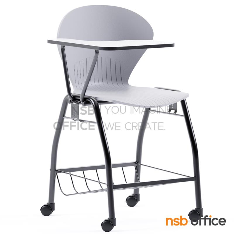 B44A007:เก้าอี้เลคเชอร์เฟรมโพลี่ รุ่น Nathan (เนธาน)  มีตะแกรงวางของ ขาเหล็กพ่นสี