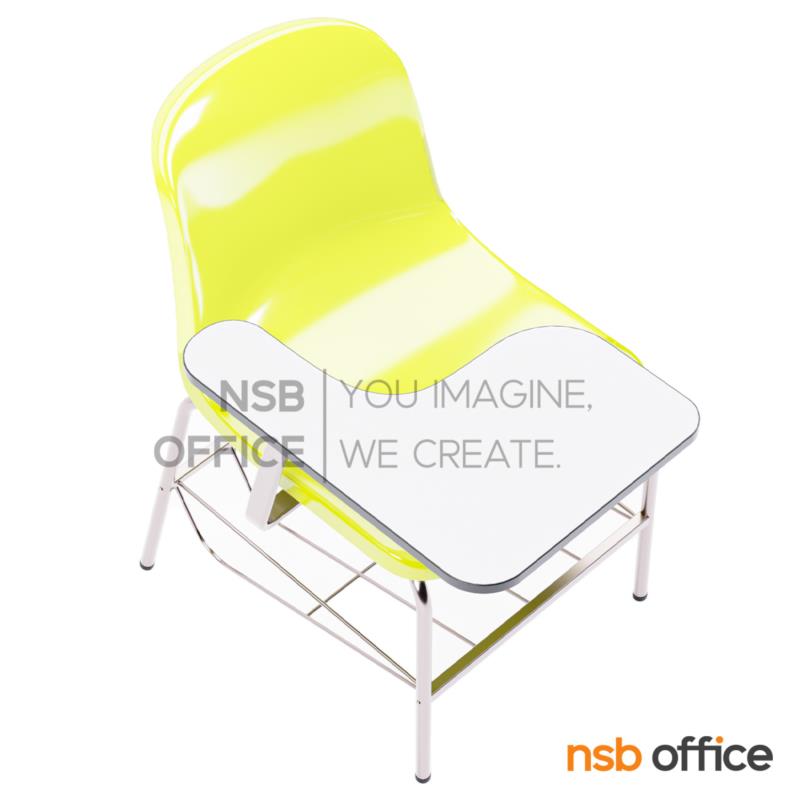 เก้าอี้เลคเชอร์ไฟเบอร์กลาส รุ่น Caleb (คาเลบ)  ขาเหล็กชุบโครเมี่ยม