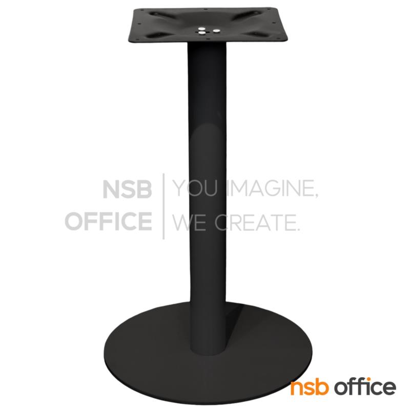 J02A015:ขาโต๊ะบาร์ ทรงจานกลมเรียบ Fileno (ไฟล์โน)  ผลิตสีดำ