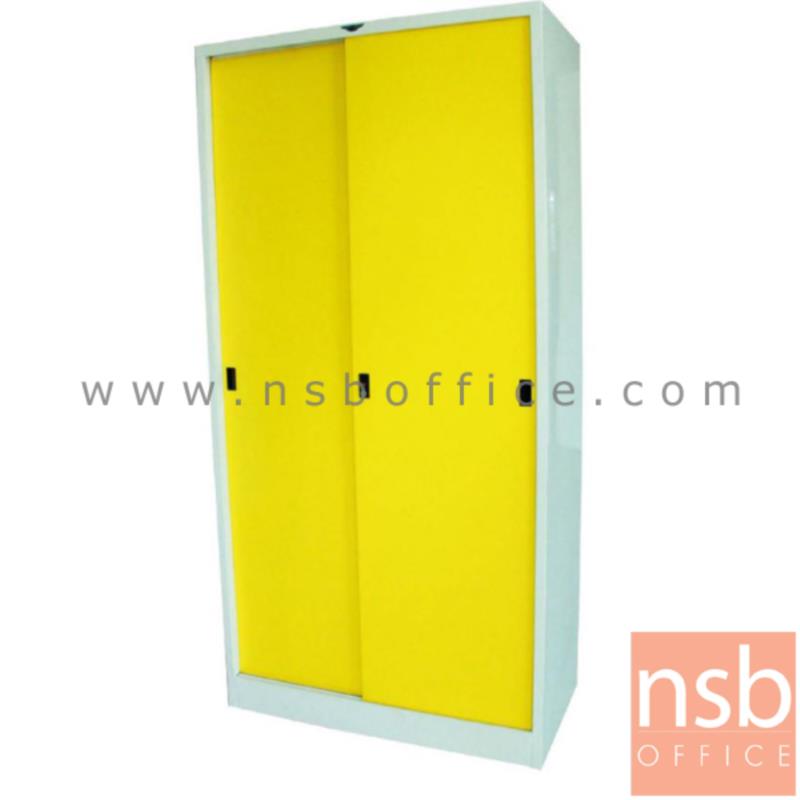 E07A016:ตู้เอกสารเหล็กบานเลื่อนทึบ รุ่น Owain (โอไวน์) ขนาด 3 ฟุต 91.4W*182.9H cm. มือจับแบบฝัง กุญแจล็อค