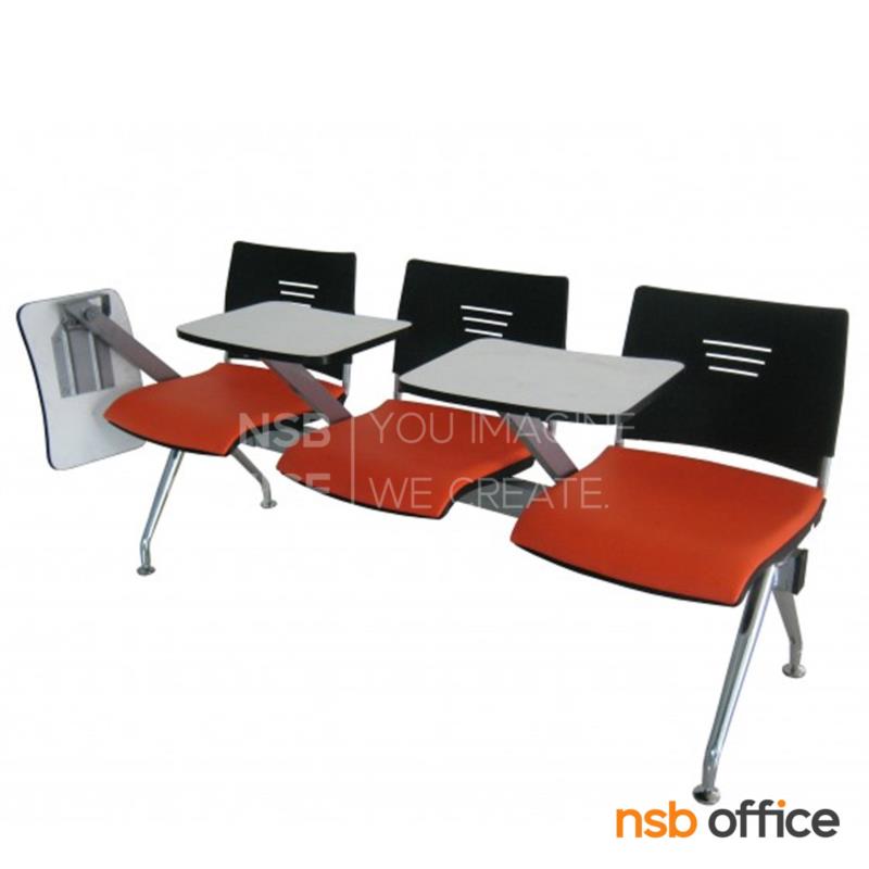 B06A108:เก้าอี้เลคเชอร์แถวเฟรมโพลี่หุ้มเบาะ รุ่น Shaffer (ชาฟเฟอร์) 2 ,3 และ 4 ที่นั่ง ขาเหล็กชุบโครเมี่ยม 