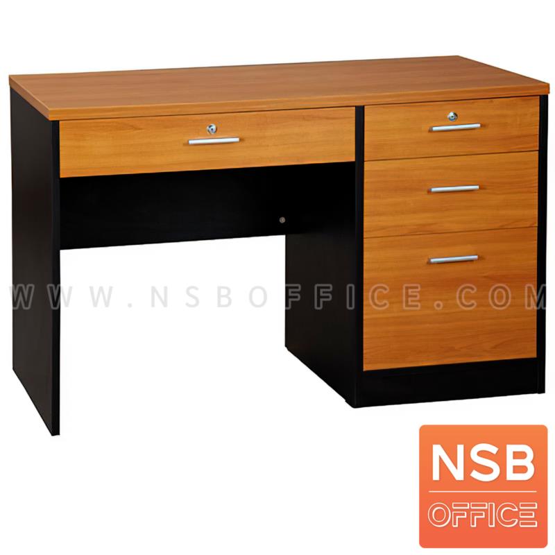 A12A044:โต๊ะทำงาน 4 ลิ้นชัก รุ่น Bulova (บูโลวา)  เมลามีน