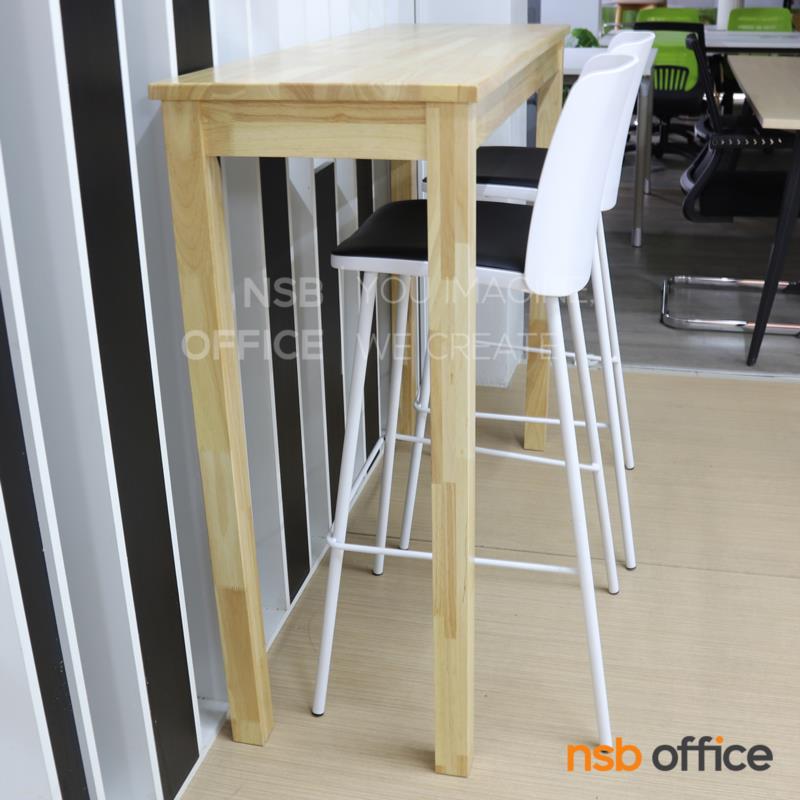 ชุดโต๊ะบาร์สูง 2 ที่นั่ง รุ่น Gala (กาล่า) ขนาด 120W cm.  พร้อมเก้าอี้บาร์สูงโมเดิร์น