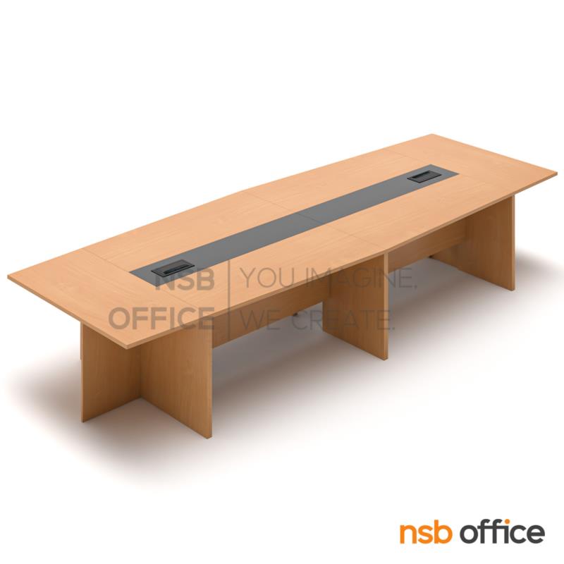 A05A286:โต๊ะประชุมทรงเรือ  รุ่น Zovita (โซวิต้า) ขนาด 420W cm.  