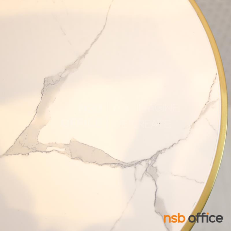 โต๊ะบาร์หน้าหินอ่อน รุ่น Kristel (คริสเทล)  โครงขาสแตนเลสสีทอง