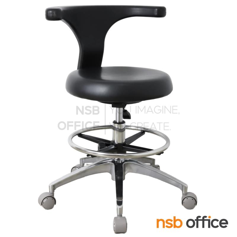 B02A137:เก้าอี้คุณหมอ รุ่น Alvix (อัลวิกซ์)  โช้คแก๊ส ขาอลูมิเนียม