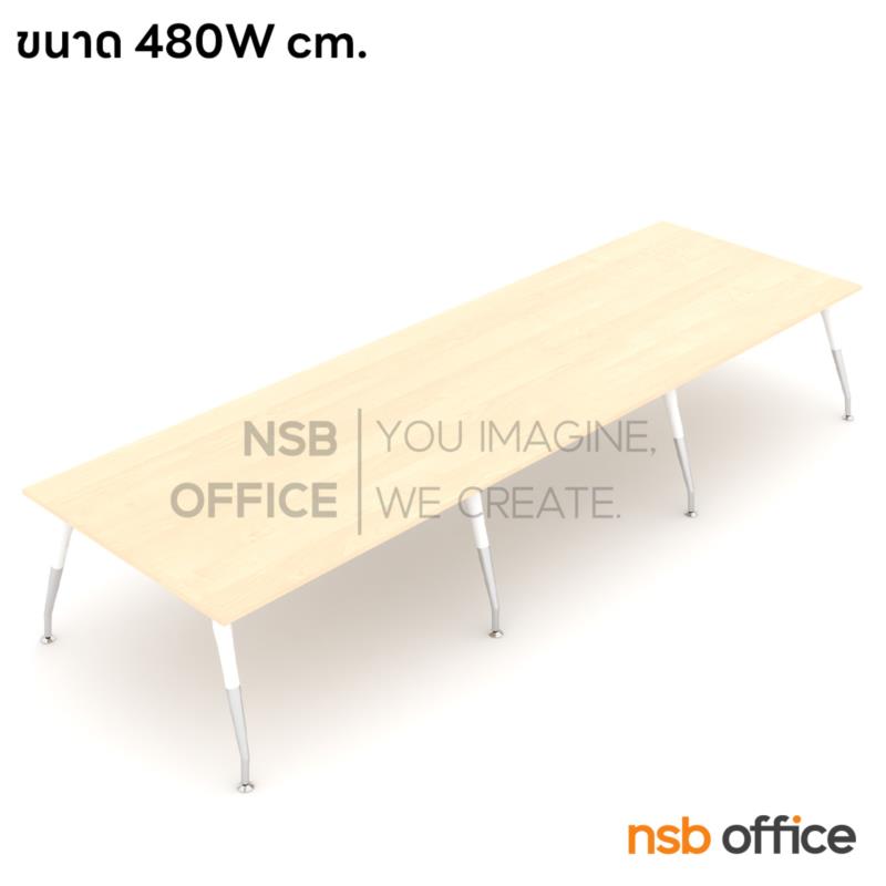 โต๊ะประชุมทรงสี่เหลี่ยม รุ่น Cario (คาริโอ) ขนาด 300W, 360W, 420W, 480W cm. ขาปลายเรียว