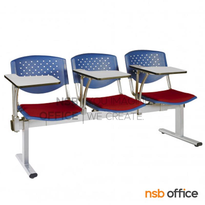 B17A017:เก้าอี้เลคเชอร์แถวเฟรมโพลี่หุ้มเบาะ รุ่น D836 2 ,3 และ 4 ที่นั่ง ขาเหล็กพ่นสีเทา 